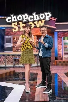 剧集6